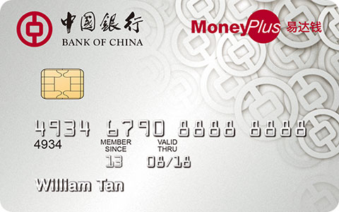 BOC MoneyPlus