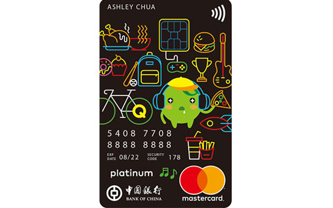 BOC Qoo10 Platinum Mastercard