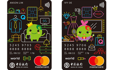BOC Qoo10 World Mastercard