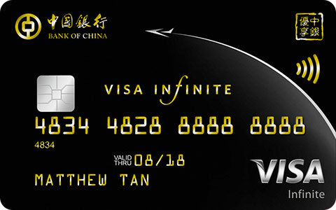 BOC Visa Infinite Card